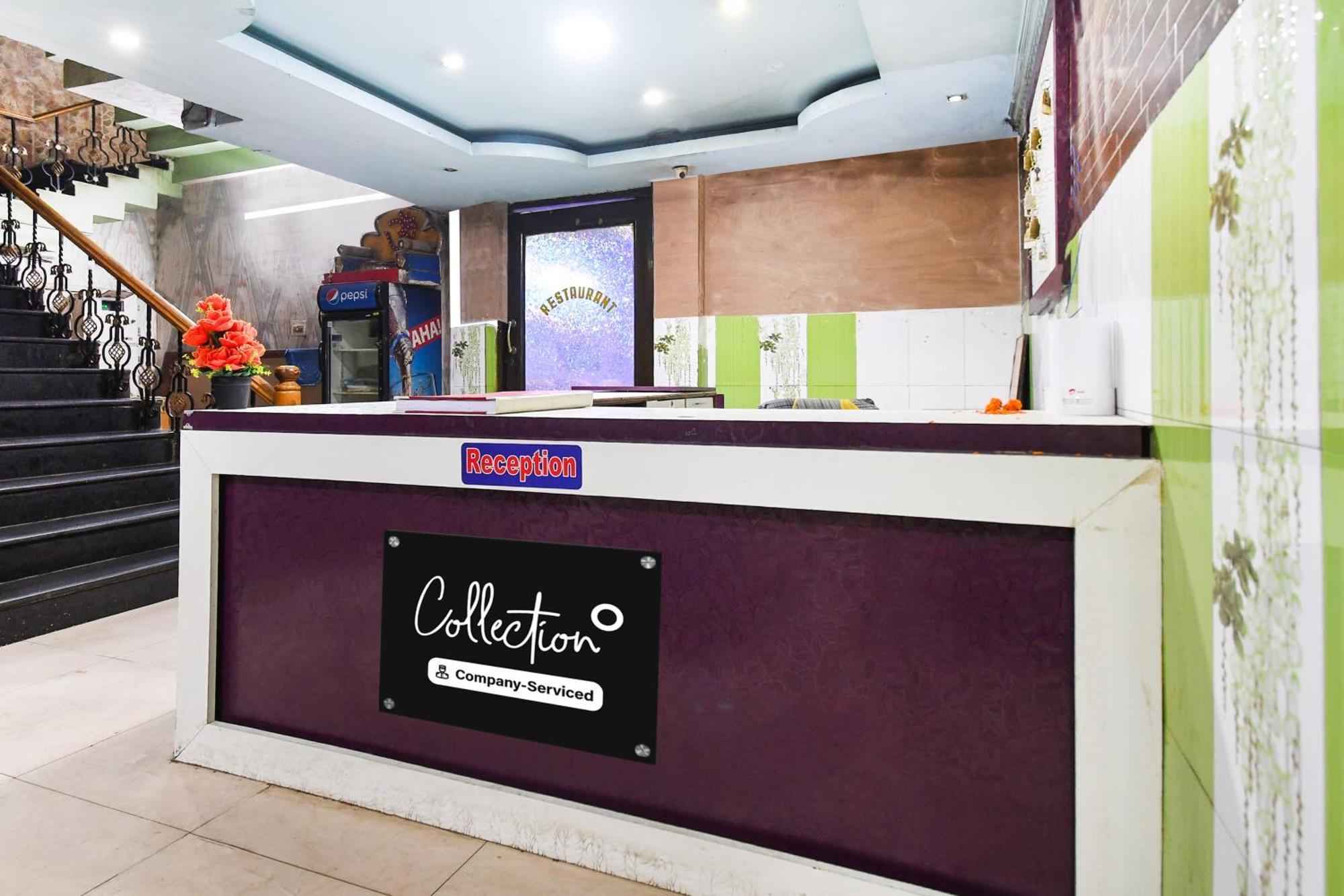 Super Collection O Bhubaneswar City Center Kültér fotó