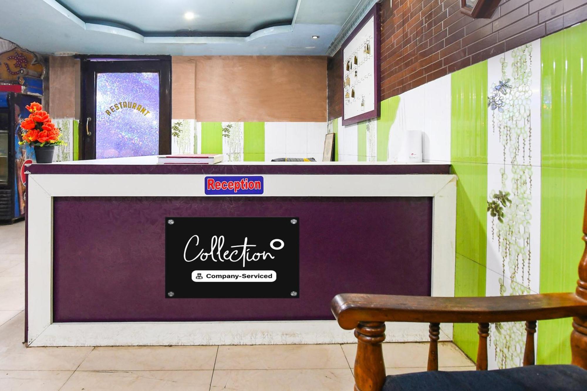Super Collection O Bhubaneswar City Center Kültér fotó